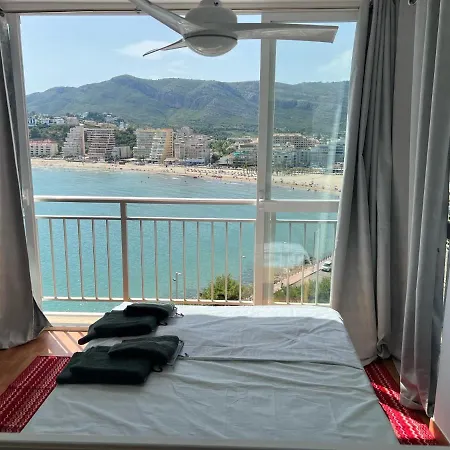 Perfect View *